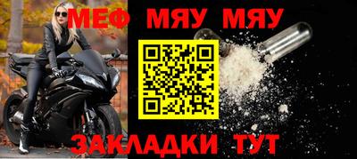 ALPHA-PVP Лесосибирск