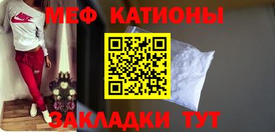 ALPHA-PVP Лесосибирск