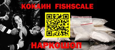 скорость Ливны
