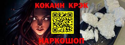 бутик Ликино-Дулёво