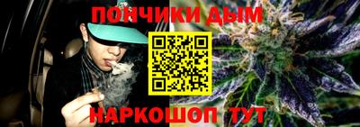 бутик Ликино-Дулёво