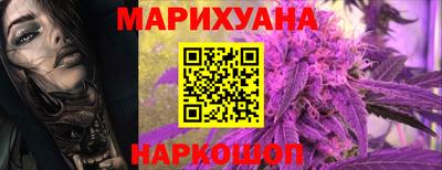 бутик Ликино-Дулёво