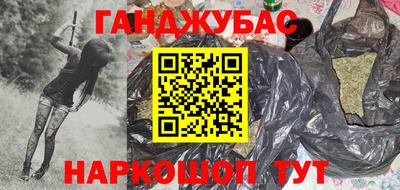 ALPHA-PVP Лесосибирск