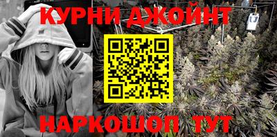 скорость Ливны