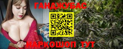 бутик Ликино-Дулёво
