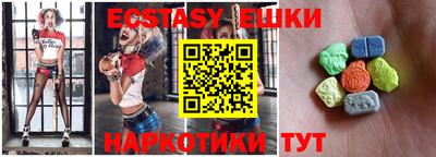 скорость Ливны