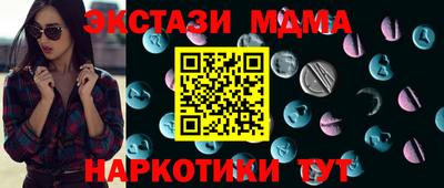 скорость Ливны