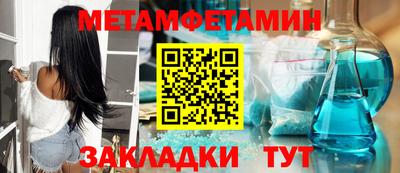 бутик Ликино-Дулёво
