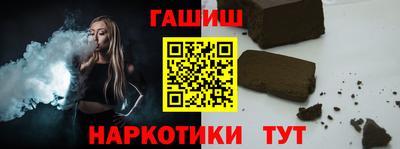 скорость Ливны