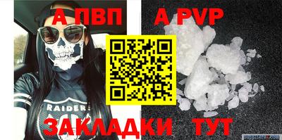 бутик Ликино-Дулёво