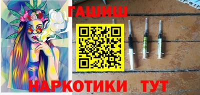 бутик Ликино-Дулёво