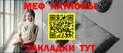 скорость Ливны