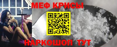 ALPHA-PVP Лесосибирск