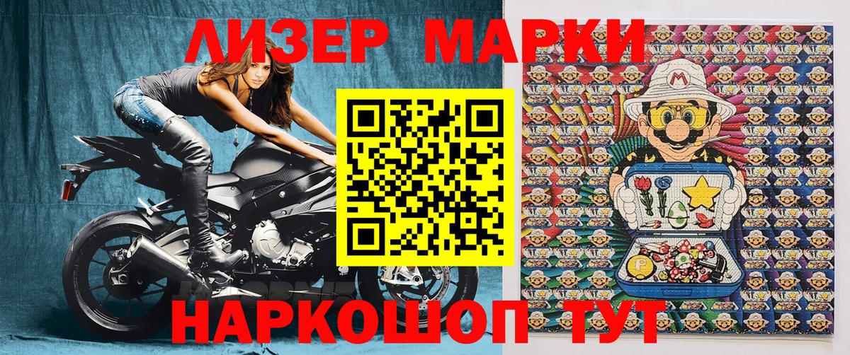 КОКАИН  Кетамин  Канабис  Гусев  Меф МЯУ МЯУ кристаллы  Гашиш  Вход с VPN 